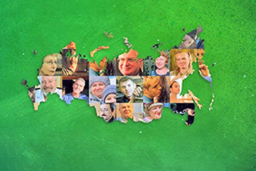 Сделано в России