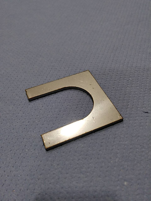 Шайба регулировочная 40х40 (24) - 2.0