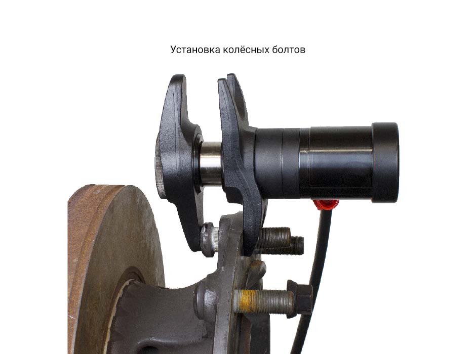 Гидравлический инструмент для ремонта автомобилей SCANIA