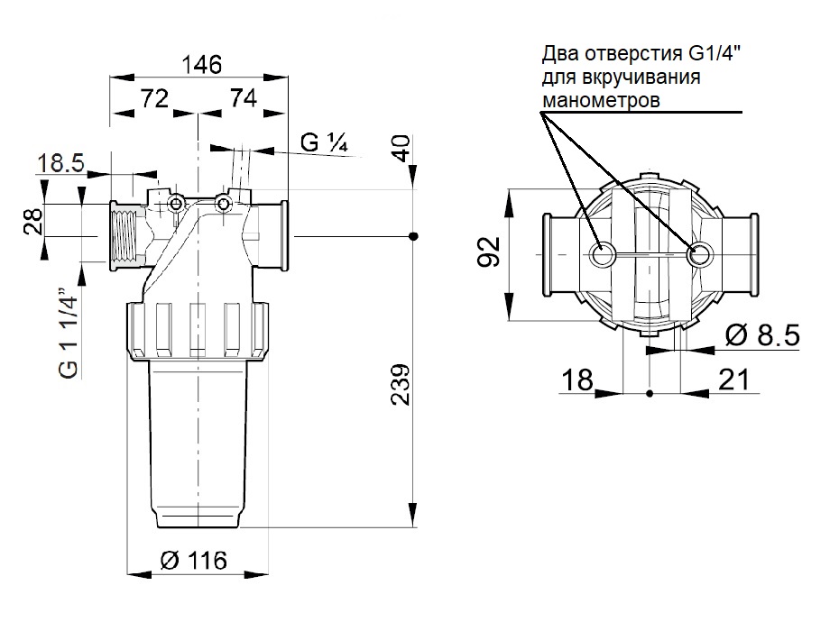 Фильтр всасывающий для отработанного масла, соединительная резьба G 1 1/4" (f), размер ячейки 0,6 мм², макс. раб. давление 20 бар, эфф. площ. фильтра 115 cм2