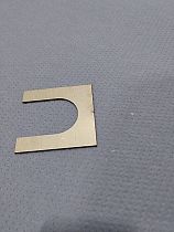 Шайба регулировочная 35х35 (20) - 1.0