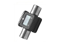 Расходомер для AdBlue;  2 MПa; 1”