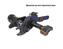 Выпрессовщик пальцев рулевых тяг, ступичных болтов, тормозных рычагов грузовых автомобилей 8,8 тонн