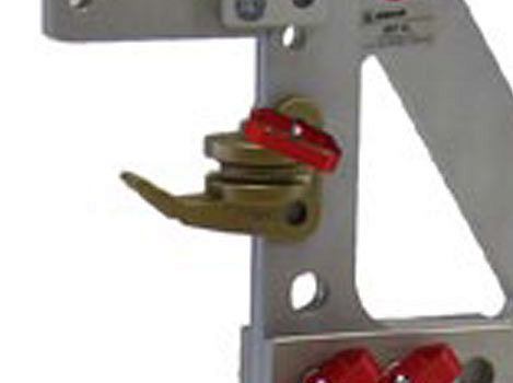 Опора для цепи