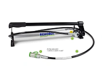 Насос ручной гидравлический одноступенчатый с шлангом и БРС (70МПа, 0,6л, 6 кг)