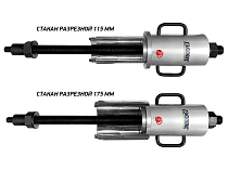 Выпрессовщик втулок и осей гидравлический, усилие 52 т (гидроцилиндр из алюминия)