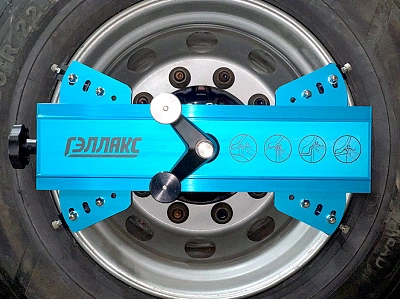 Адаптер колёсный универсальный 16"-24"