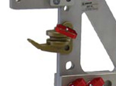 Опора для цепи