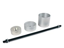 Оснастка под сайлентблоки SAF для выпрессовщика гидравлического, усилие 18т/26т