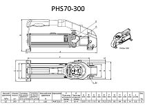 Насос гидравлический двухступенчатый, ручной привод, манометр, шланг 2м с БРС, 70 МПа, 300 см3