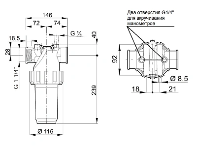 Фильтр всасывающий для отработанного масла, соединительная резьба G 1 1/4" (f), размер ячейки 0,6 мм², макс. раб. давление 20 бар, эфф. площ. фильтра 115 cм2