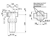 Фильтр всасывающий для отработанного масла, соединительная резьба G 1 1/4" (f), размер ячейки 0,6 мм², макс. раб. давление 20 бар, эфф. площ. фильтра 115 cм2