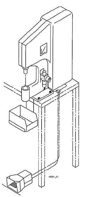 Педаль управления N 333