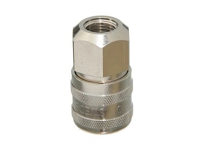 Быстроразъёмное соединение (БРС), G1/4" (f), для сжатого воздуха, модель малого размера