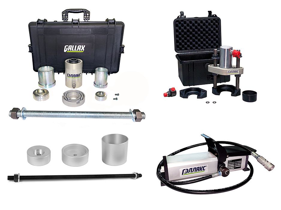 Комплект гидравлических выпрессовщиков с насосом ГЭЛЛАКС